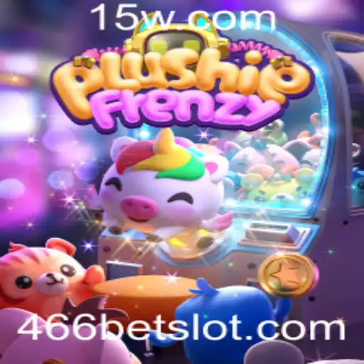 PlushieFrenzy: A Nova Sensação no Mundo dos Jogos